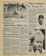 image of July 20, 1985 - number 12