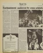 image of July 24, 1985 - number 6