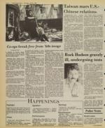 image of July 25, 1985 - number 2