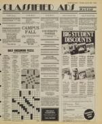 image of July 25, 1985 - number 7