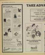 image of July 27, 1985 - number 6