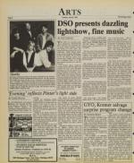 image of July 30, 1985 - number 8