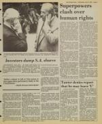 image of July 31, 1985 - number 3