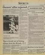 image of July 31, 1985 - number 12