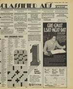 image of August 01, 1985 - number 7