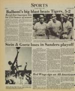 image of August 01, 1985 - number 8