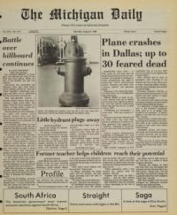 image of August 03, 1985 - number 1