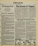 image of August 03, 1985 - number 5