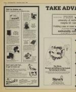 image of August 07, 1985 - number 6