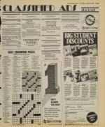 image of August 08, 1985 - number 7