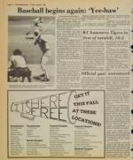 image of August 09, 1985 - number 12