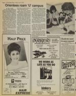 image of June 19, 1987 - number 4