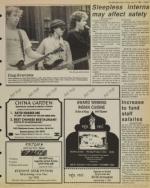 image of July 17, 1987 - number 5