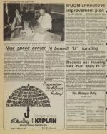 image of August 07, 1987 - number 2