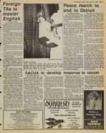 image of August 07, 1987 - number 5