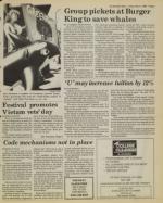 image of May 13, 1988 - number 3