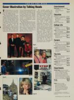 image of May 13, 1988 - number 21