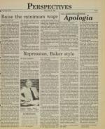 image of May 27, 1988 - number 7