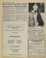 image of July 08, 1988 - number 2