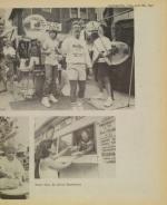 image of July 22, 1988 - number 7