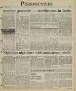 image of May 19, 1989 - number 7