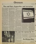 image of August 04, 1989 - number 4