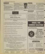 image of May 06, 1992 - number 12