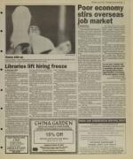 image of June 03, 1992 - number 3