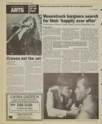 image of August 12, 1992 - number 6