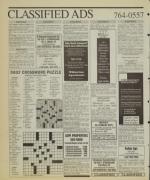 image of August 12, 1992 - number 8