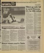 image of May 05, 1993 - number 13