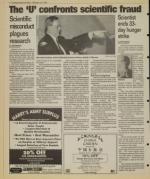 image of June 16, 1993 - number 8