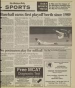 image of May 18, 1994 - number 13