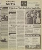 image of June 01, 1994 - number 9