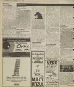 image of June 01, 1994 - number 10