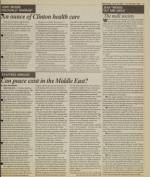 image of June 15, 1994 - number 5