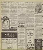 image of June 15, 1994 - number 8