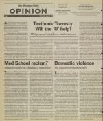 image of June 29, 1994 - number 4