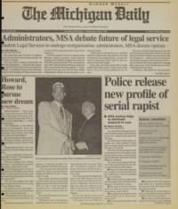 image of July 06, 1994 - number 1