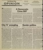 image of July 27, 1994 - number 4