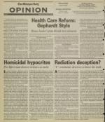 image of August 03, 1994 - number 4