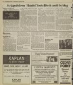 image of August 03, 1994 - number 10