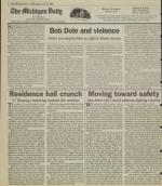 image of June 14, 1995 - number 4