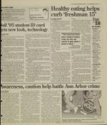 image of June 14, 1995 - number 15