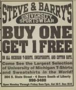 image of June 14, 1995 - number 17