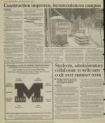 image of June 14, 1995 - number 18