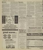 image of August 09, 1995 - number 2