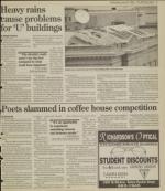 image of August 09, 1995 - number 3