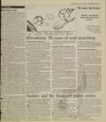 image of August 09, 1995 - number 5