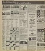 image of May 08, 1996 - number 6